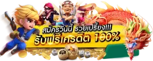 payx168 bet