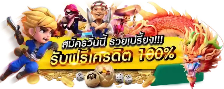 payx168 bet